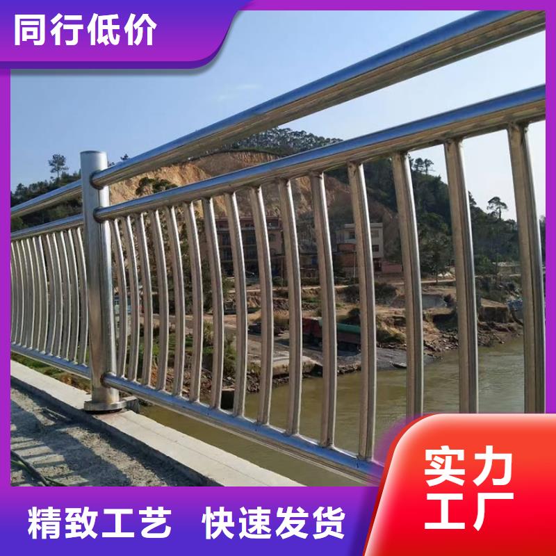 护栏,【机动车隔离护栏】现货快速采购同城生产厂家