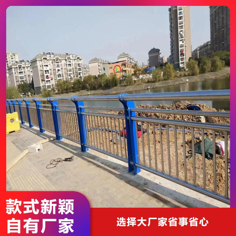 护栏_景观护栏精工打造当地制造商