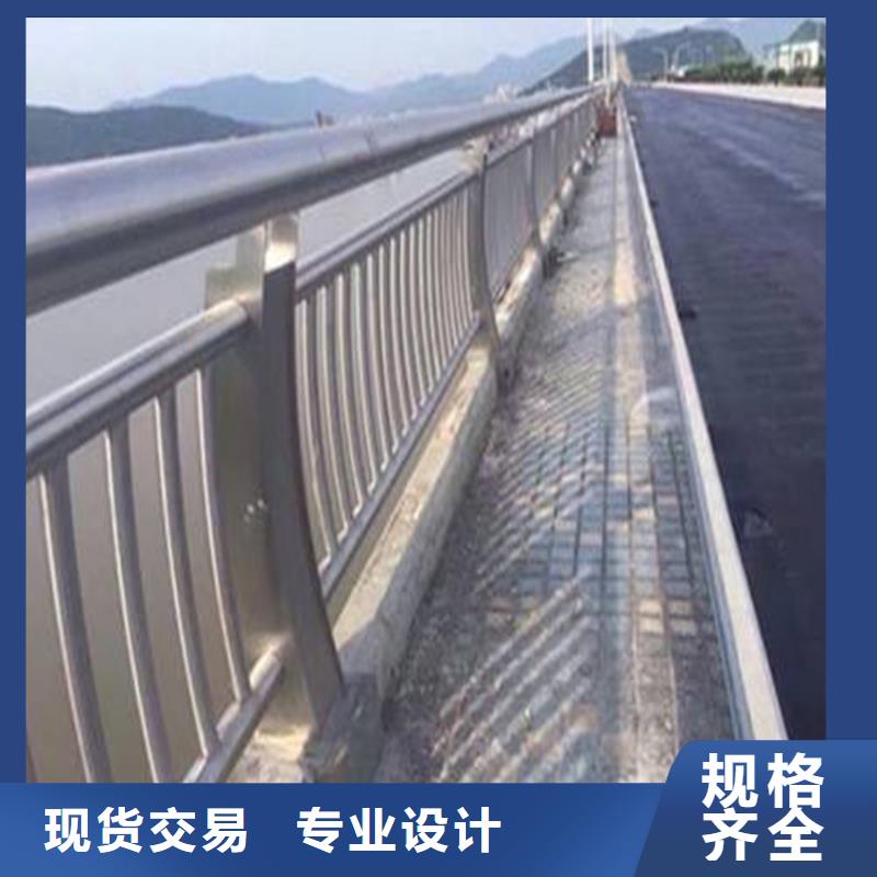 护栏,天桥防撞护栏型号全价格低全品类现货