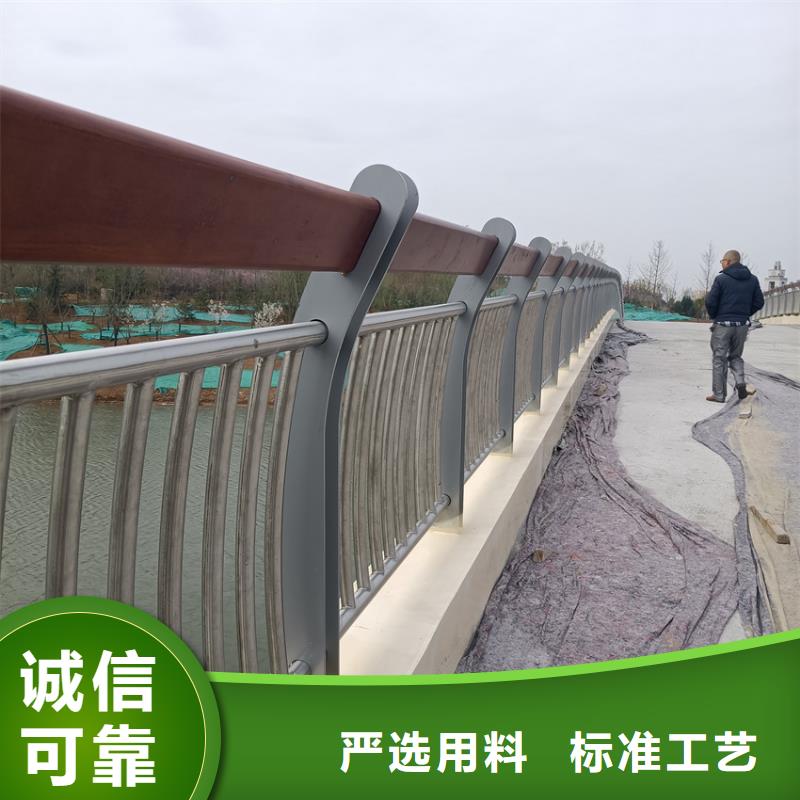 【护栏】桥梁护栏栏杆当地厂家值得信赖商家