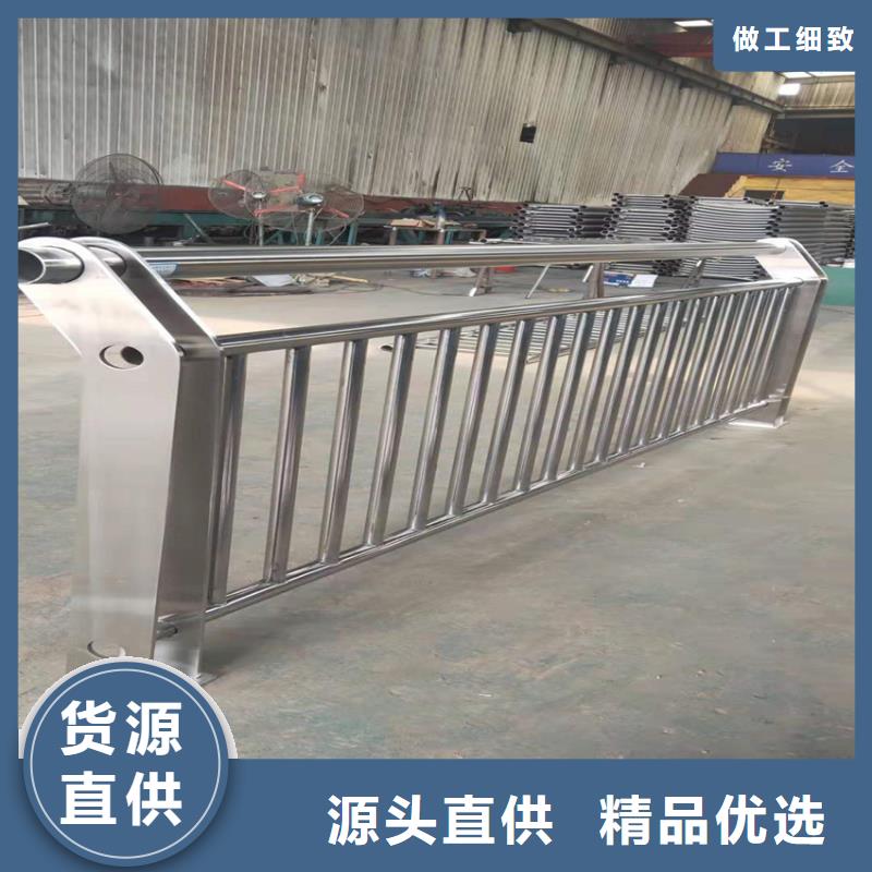 【护栏_【河道护栏】敢与同行比质量】同城生产厂家