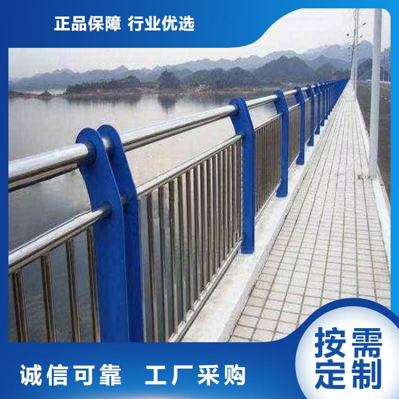 护栏,河道护栏栏杆实地大厂好产品有口碑