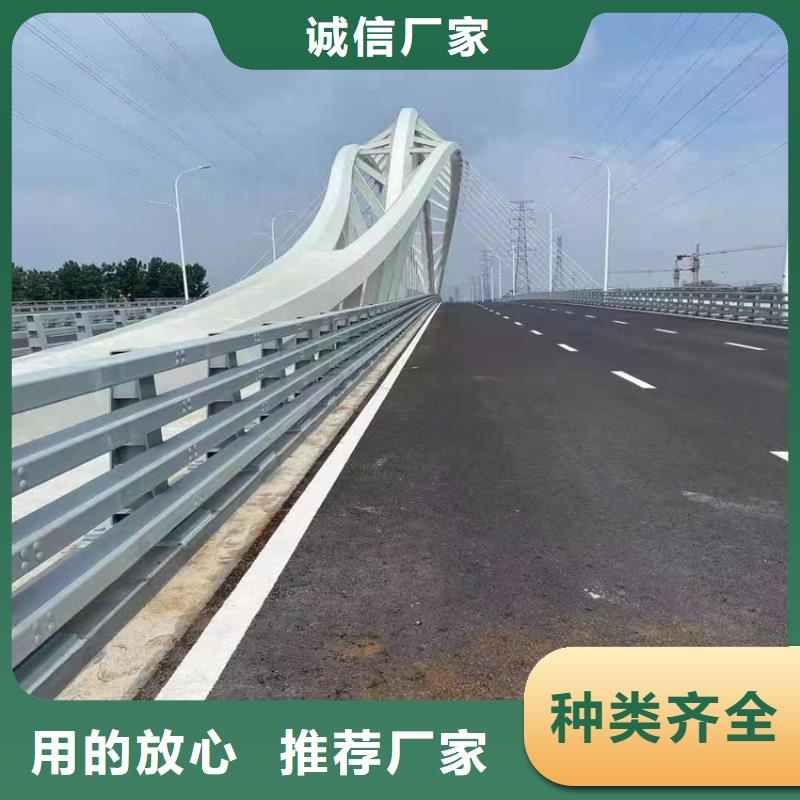 不锈钢复合管河道护栏厂家电话现货采购