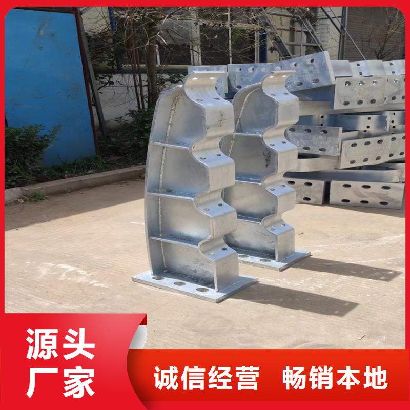 护栏-不锈钢护栏栏杆匠心打造厂家工艺先进