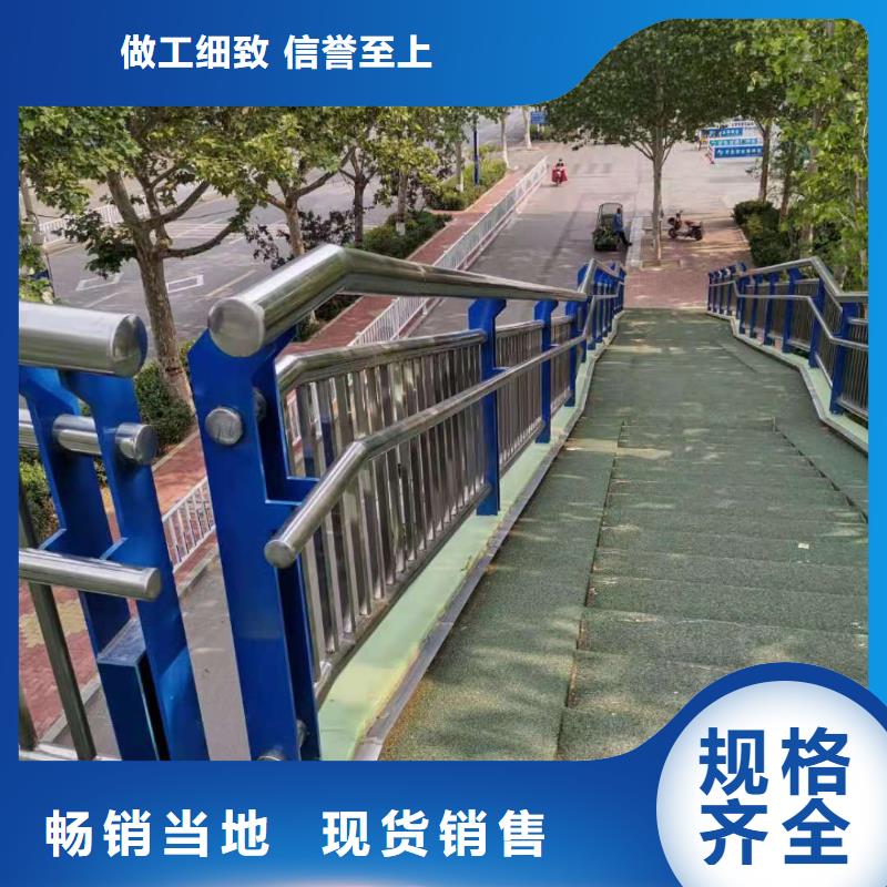 河道桥梁缆索护栏生产桥梁河道护栏什么价格认准大品牌厂家