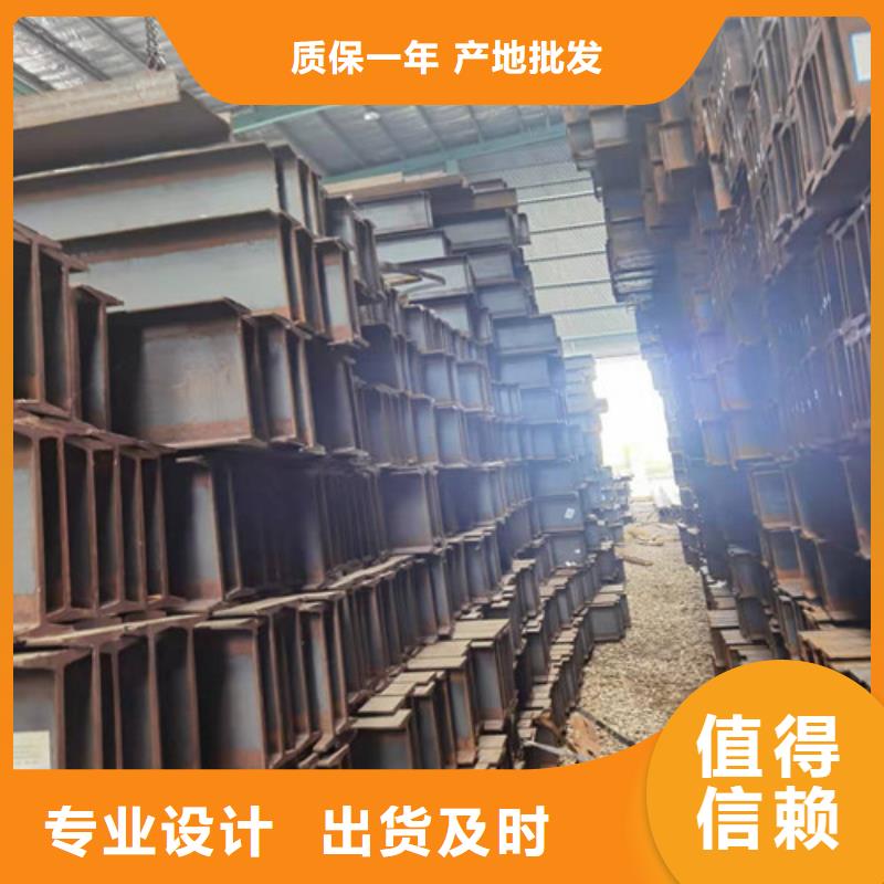 低合金H型钢Q355BH型钢出货及时自有厂家