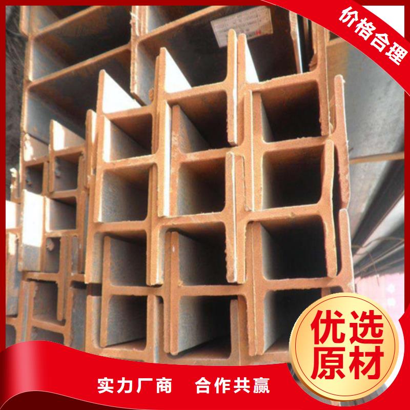 低合金H型钢Q345B低合金H型钢专注细节使用放心质量安心