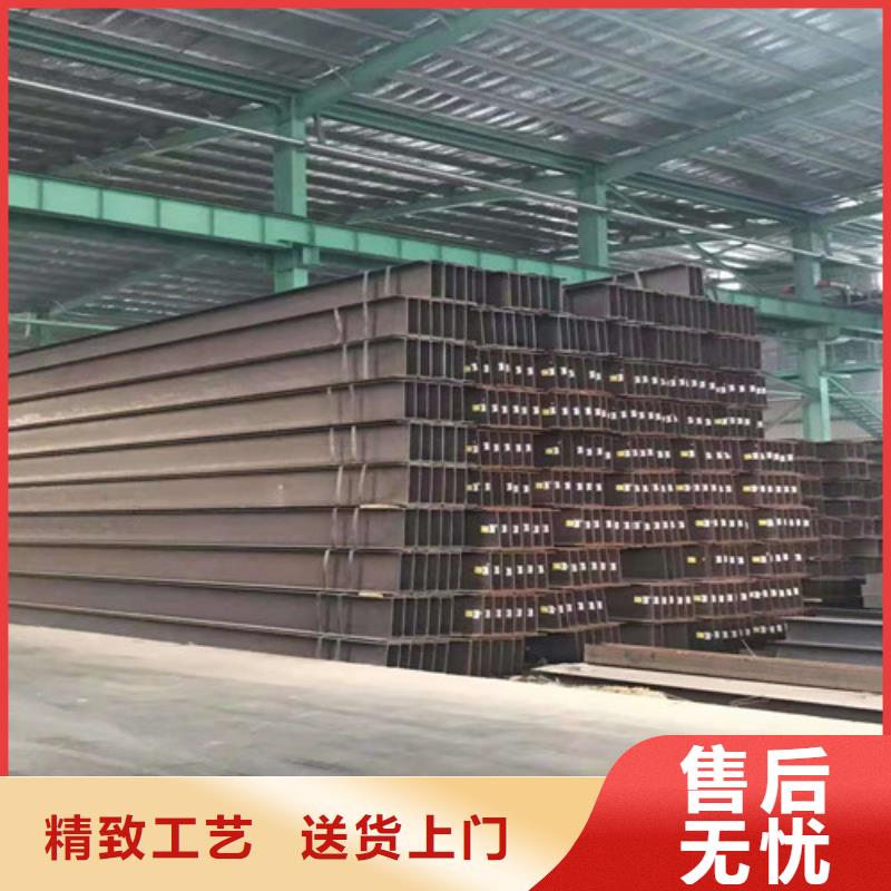 【低合金H型钢】,Q345B槽钢N年大品牌当地供应商