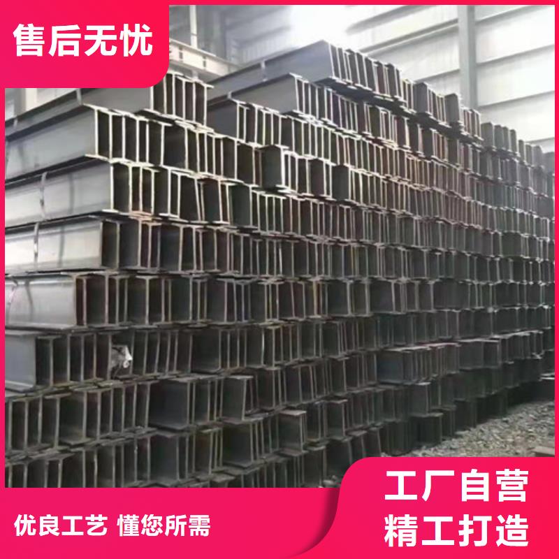 低合金H型钢Q355BH型钢品质值得信赖N年生产经验