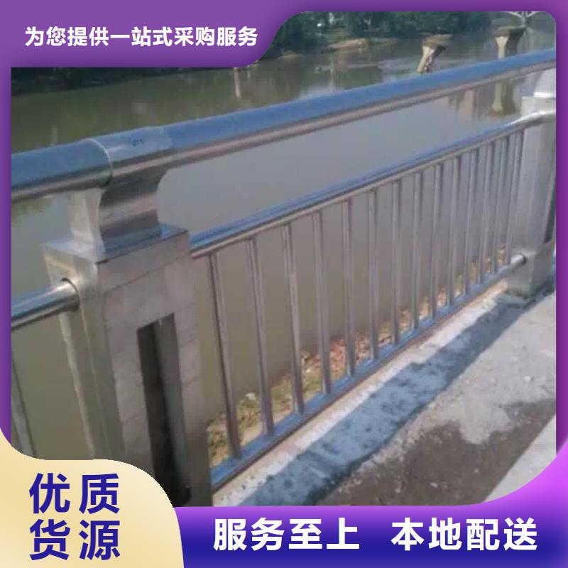 【景观护栏】_中央分隔栏品质商家打造好品质