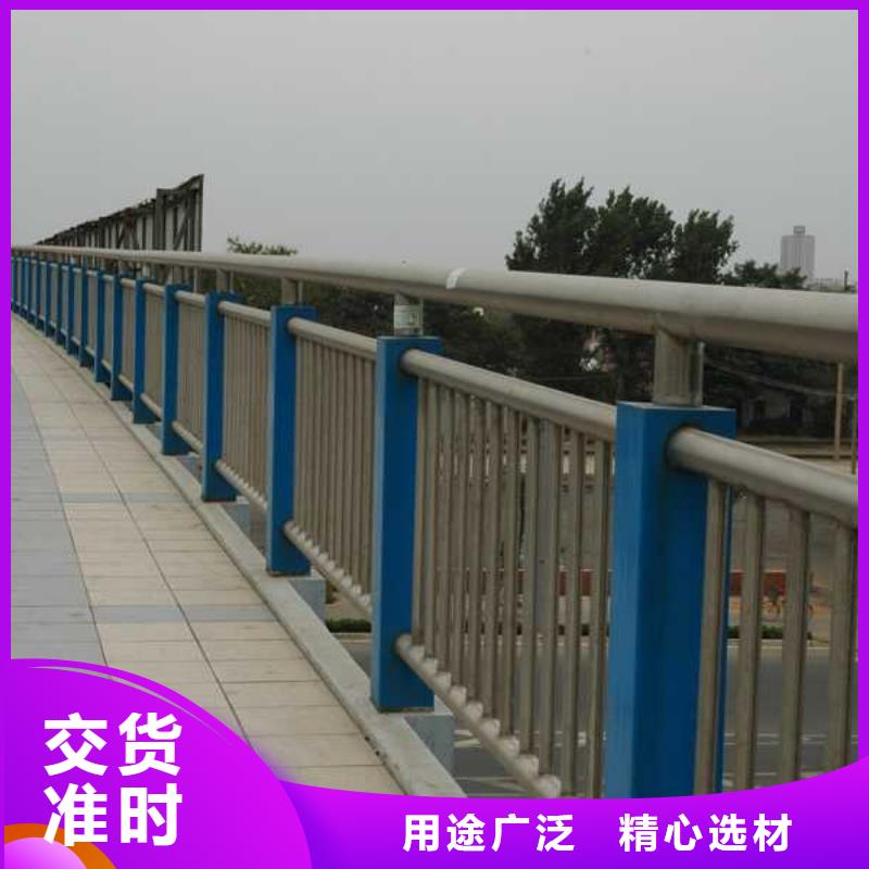 人行道栏杆道路隔离栏贴心服务专业设计