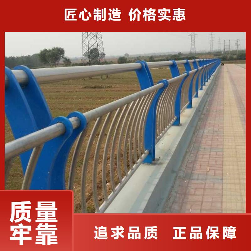 人行道栏杆_防撞护栏立柱专注生产制造多年当地公司