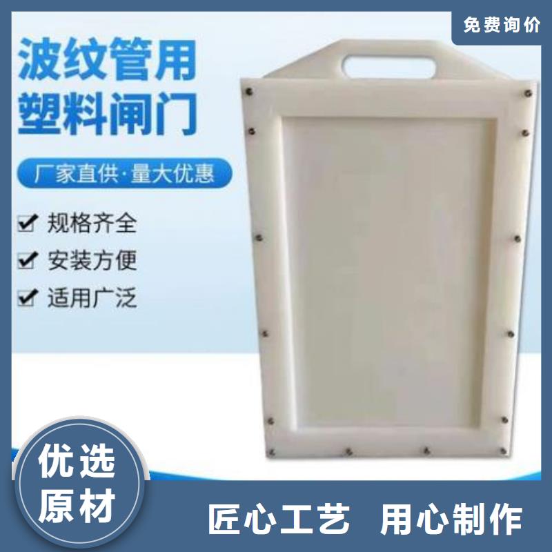 塑料闸门螺杆启闭机支持定制实力商家供货稳定