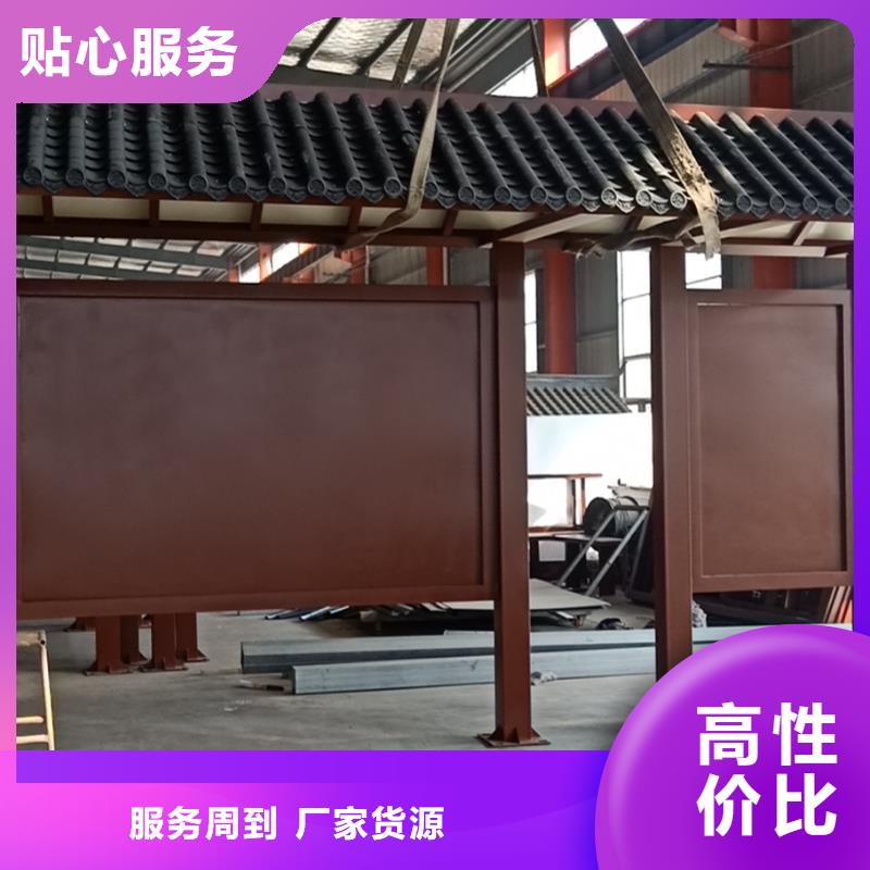 太阳能灯箱候车亭生产厂家原厂制造