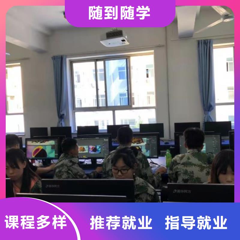 厨师学校,学厨师烹饪学费多少钱师资力量强同城制造商