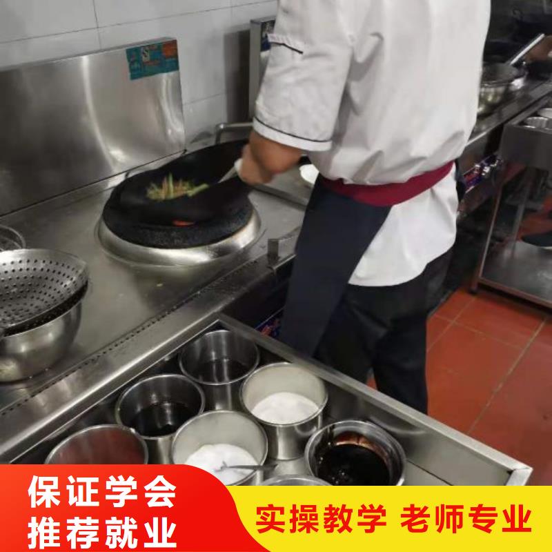 烹饪培训学校平面设计培训就业前景好本地服务商