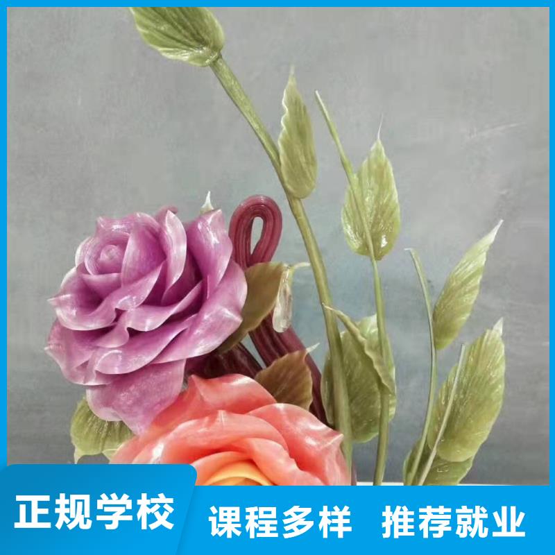 厨师技校【压力管道培训】正规学校实操教学