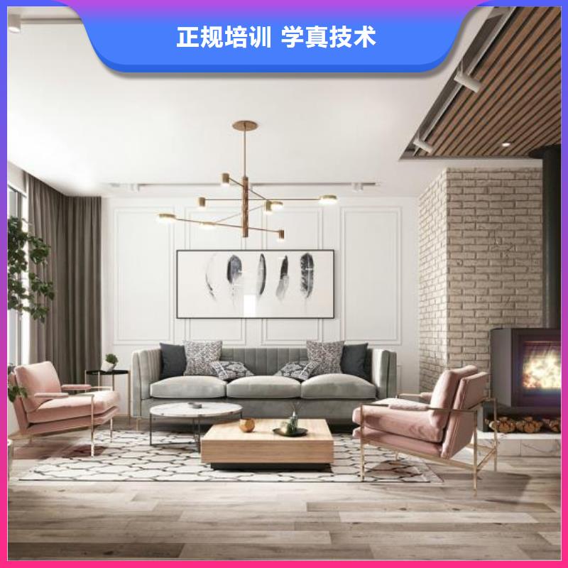 计算机学校_【蛋糕培训】学真技术正规培训