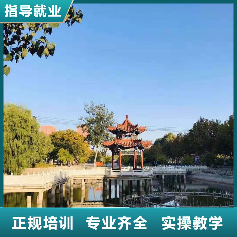面点小吃培训-学挖掘机钩机学费多少钱手把手教学学真本领