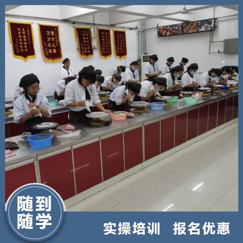 西点学校哪里能学修电动汽车就业快当地制造商