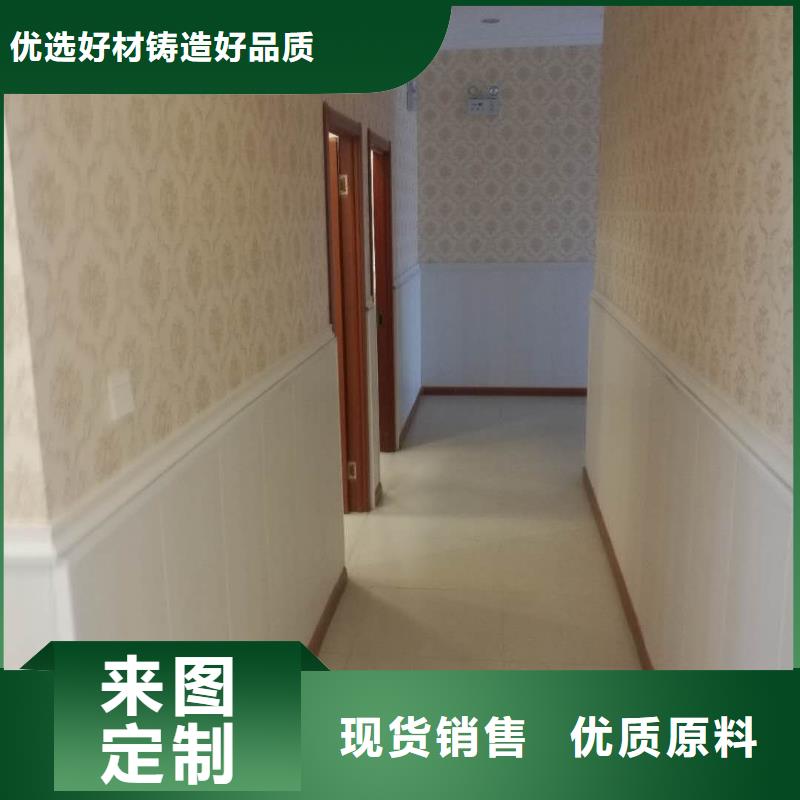 竹木纤维集成墙板天花吊顶源头工厂量大优惠货真价实