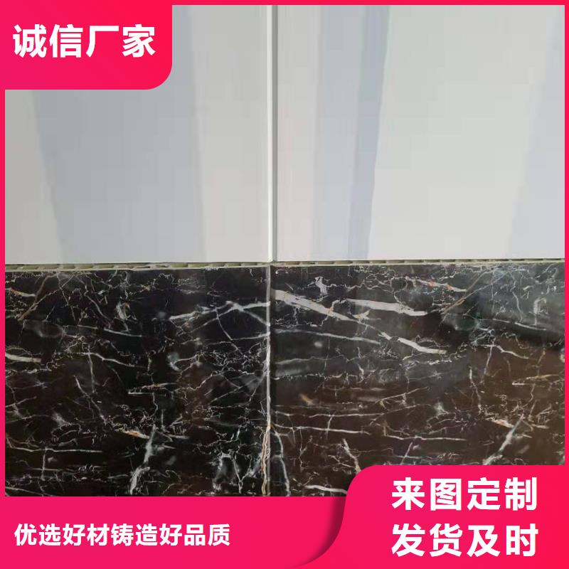 竹木纤维集成墙板户外墙板真正让利给买家工期短发货快