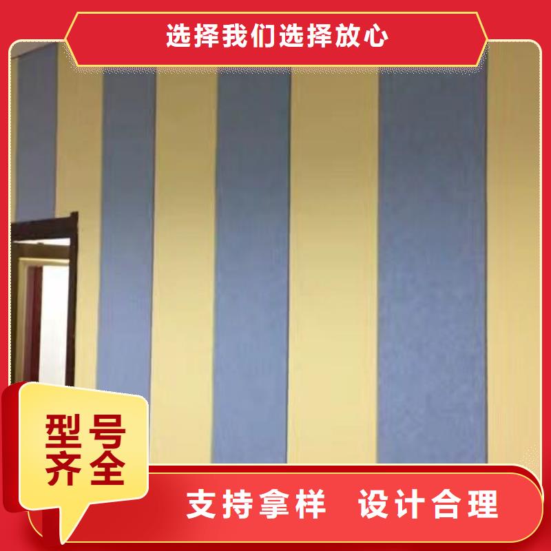 聚酯纤维吸音板墙面装饰板大厂家实力看得见优选原材
