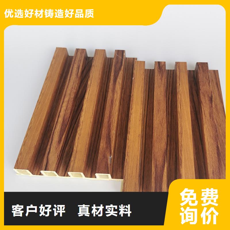 【竹木纤维格栅板木饰面自产自销】买的放心