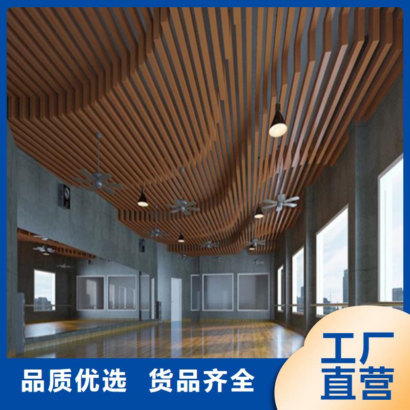 方木方通天花,生态木长城板本地厂家值得信赖质量检测