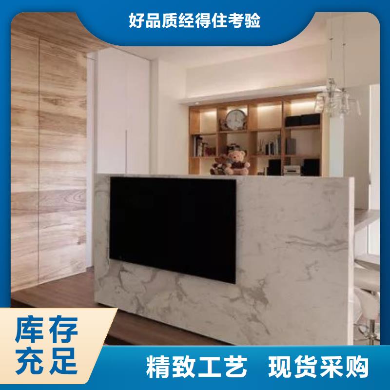 冰火板集成墙板适用范围广来图定制