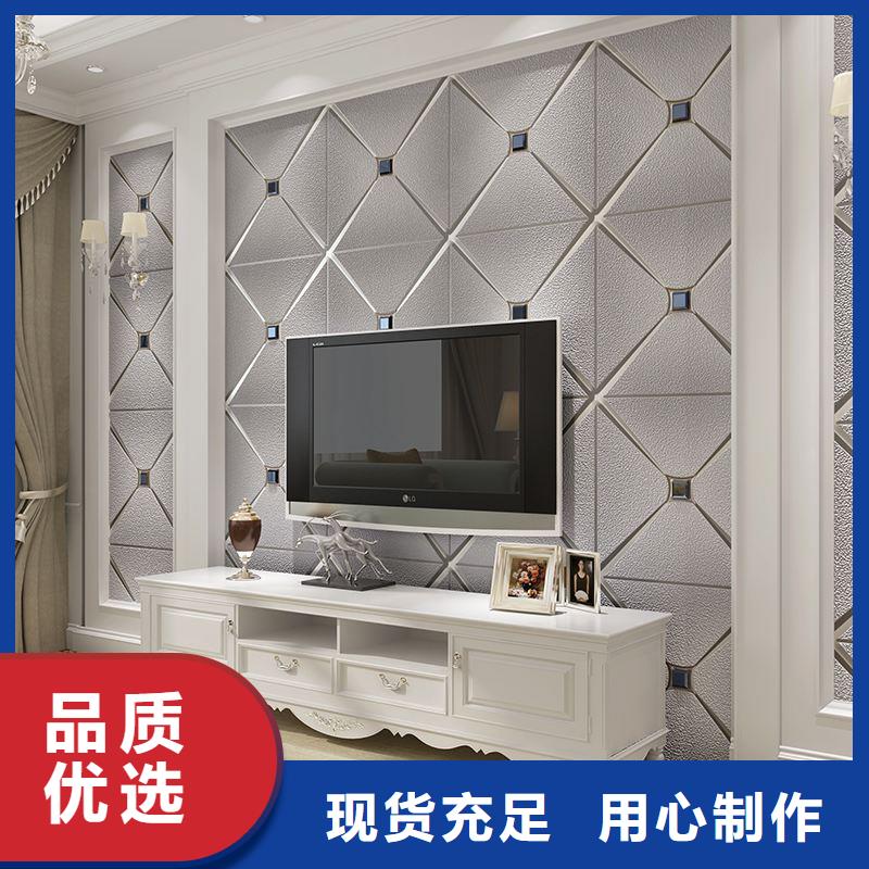 3D打印背景墙木饰面专注生产制造多年满足客户需求