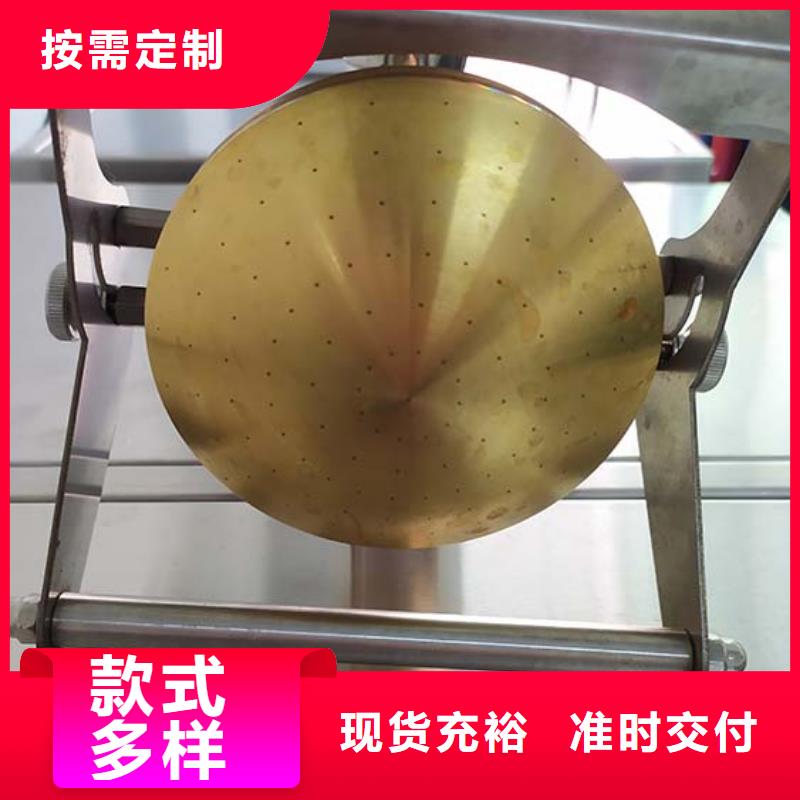 【防水淋雨试验机】材料燃烧试验机极速发货同城服务商