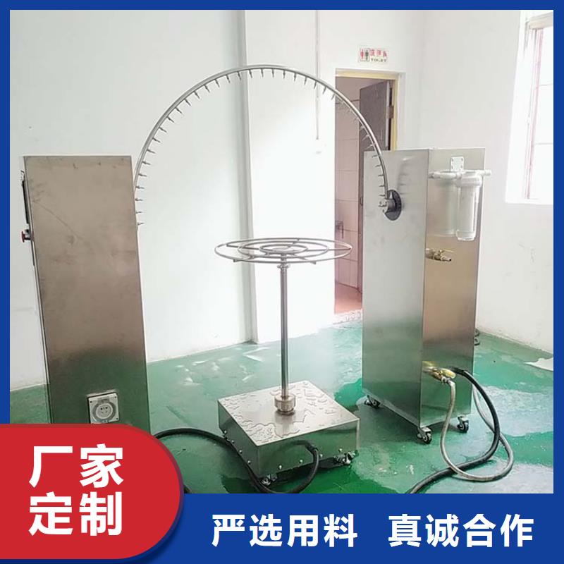 防水淋雨试验机全自动淋雨试验箱常年出售源头厂商