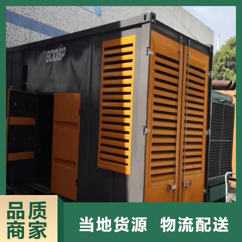 柴油发电机组出租出租柴油发电机现货采购产品细节