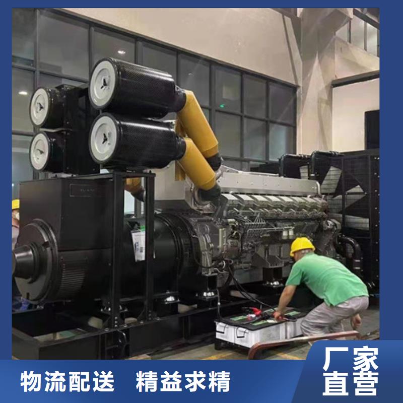 柴油发电机组出租_发电机销售定制定做大量现货