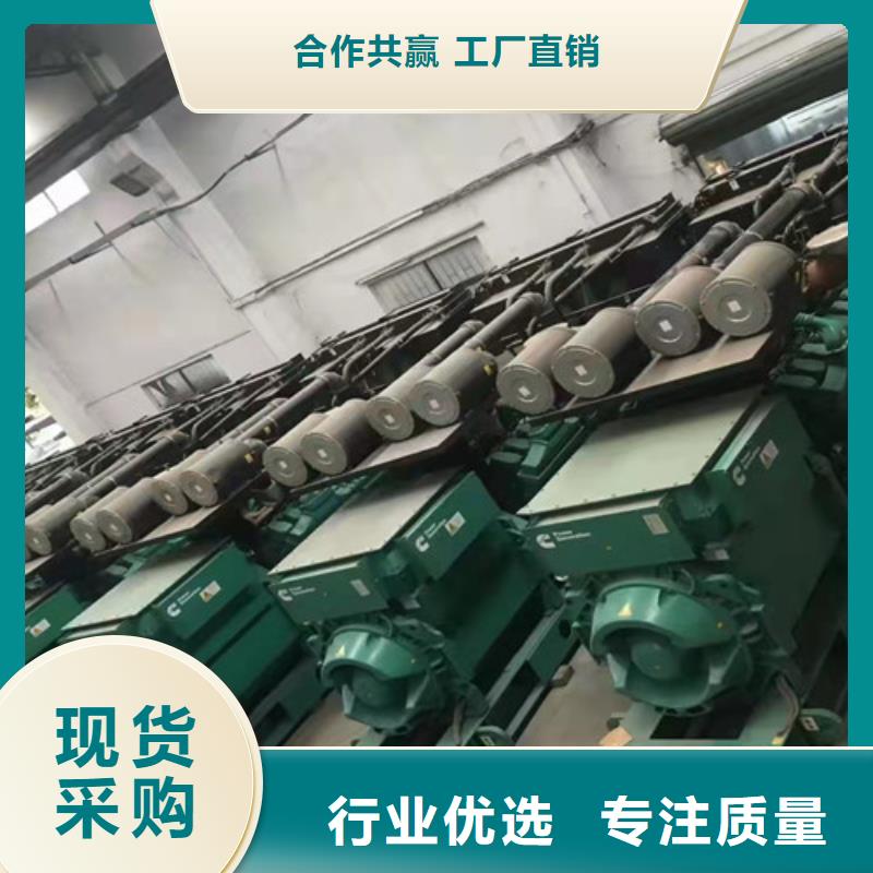 【柴油发电机组出租500kw发电机出租品质优选】当地供应商