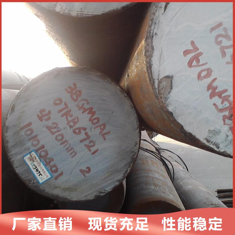 
20G高压无缝钢管规格齐全本地生产商