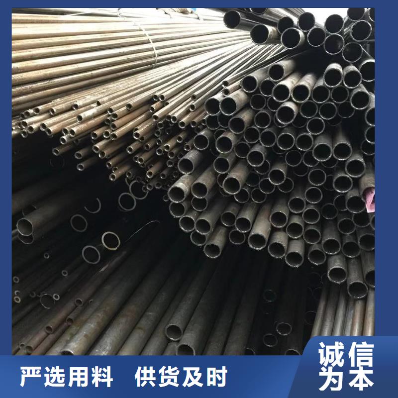 P110无缝钢管厂家欢迎电询源头厂家供应