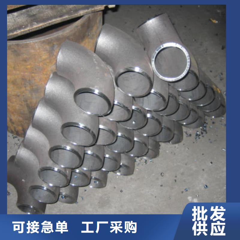 本地35CrMo无缝钢管现货批发