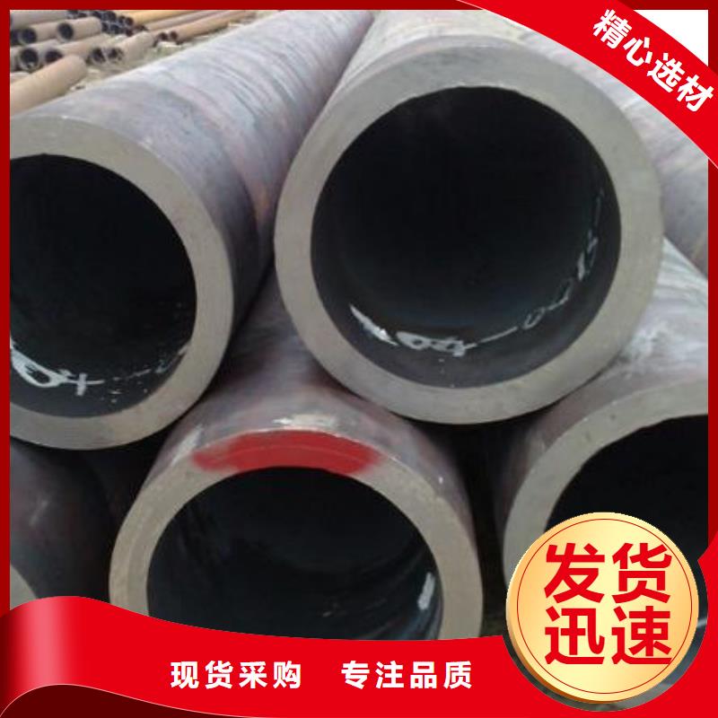 无缝钢管Q235B圆钢源头把关放心选购当地服务商