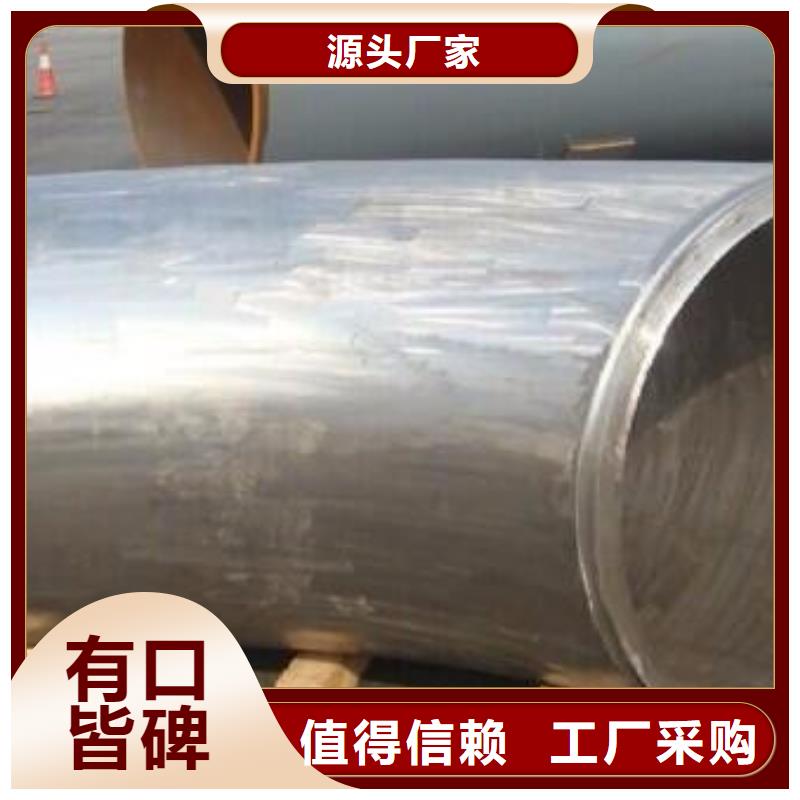 12Cr1MoVG高压锅炉管
12Cr1MoVG高压合金钢管
12Cr1MoVG高压无缝钢管
15CrMoG高压锅炉管
15CrMoG高压合金钢管
15CrMOG高压无缝钢管12Cr1MoVG高压锅炉管
12Cr1MoVG高压合金钢管
12Cr1MoVG高压无缝钢管
15CrMoG高压锅炉管
15CrMoG高压合金钢管
15CrMOG高压无缝钢管生产厂家实体厂家