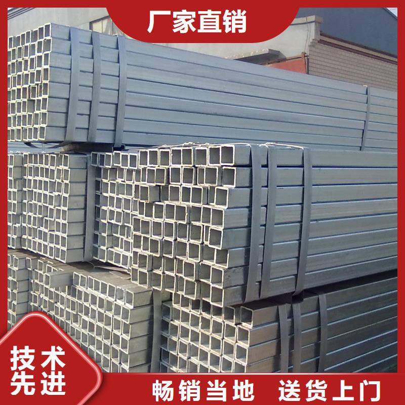 本地20#厚壁无缝钢管同城生产厂家