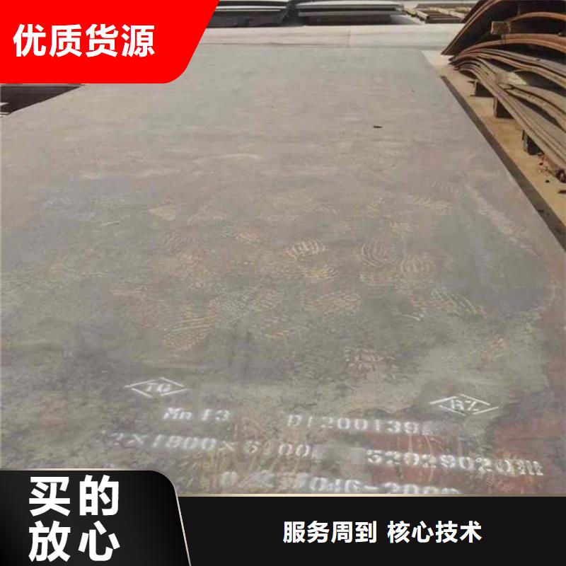 Q235B无缝钢管来图定制量大从优