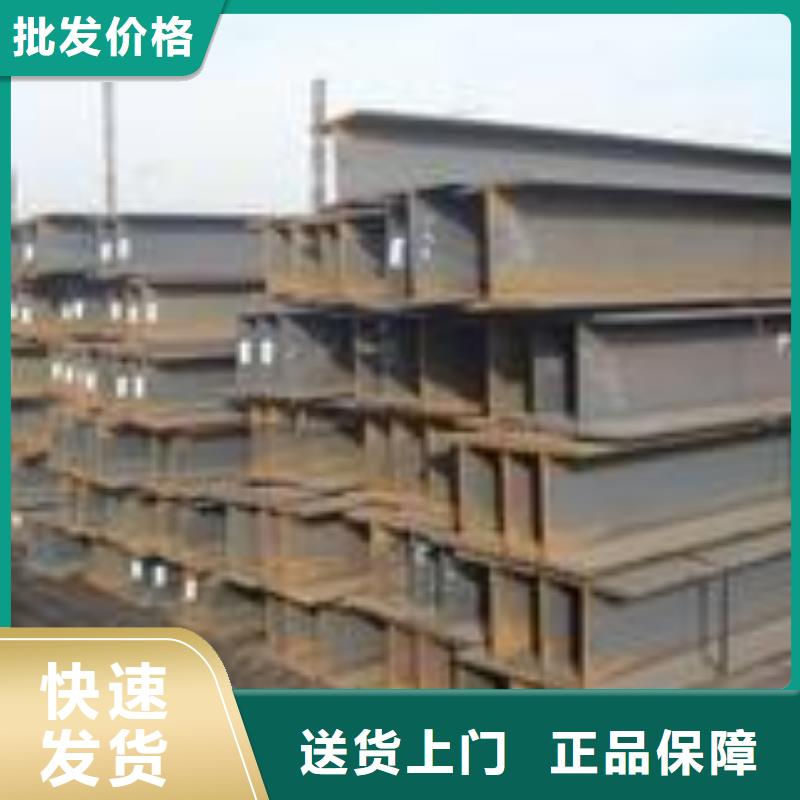 保亭县X70管线管今日价格