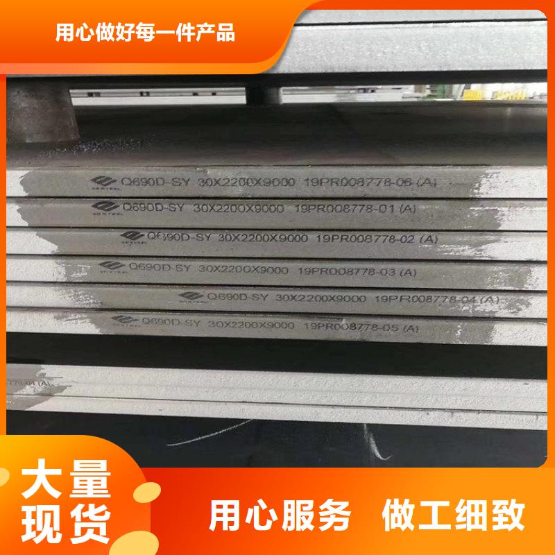 Q235B彩钢瓦当地经销商