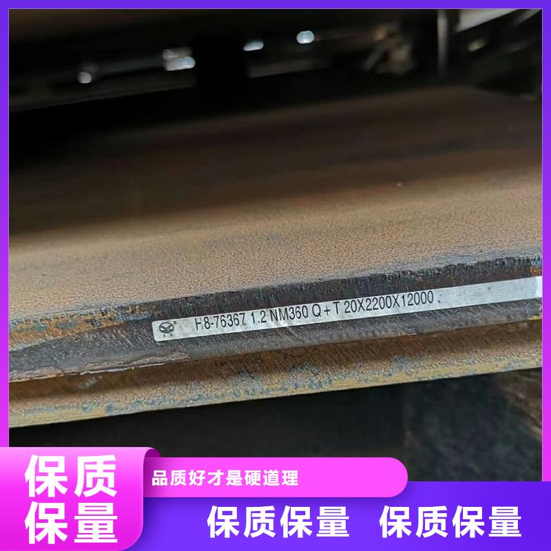 S355J2H型钢好品质用的放心