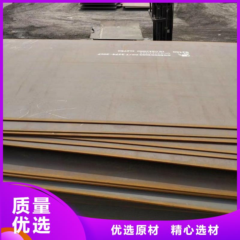 Q235B工字钢同城货源