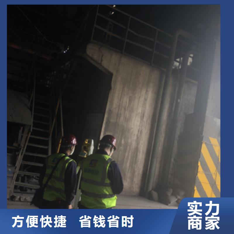 房屋-房屋检测公司技术好专业承接