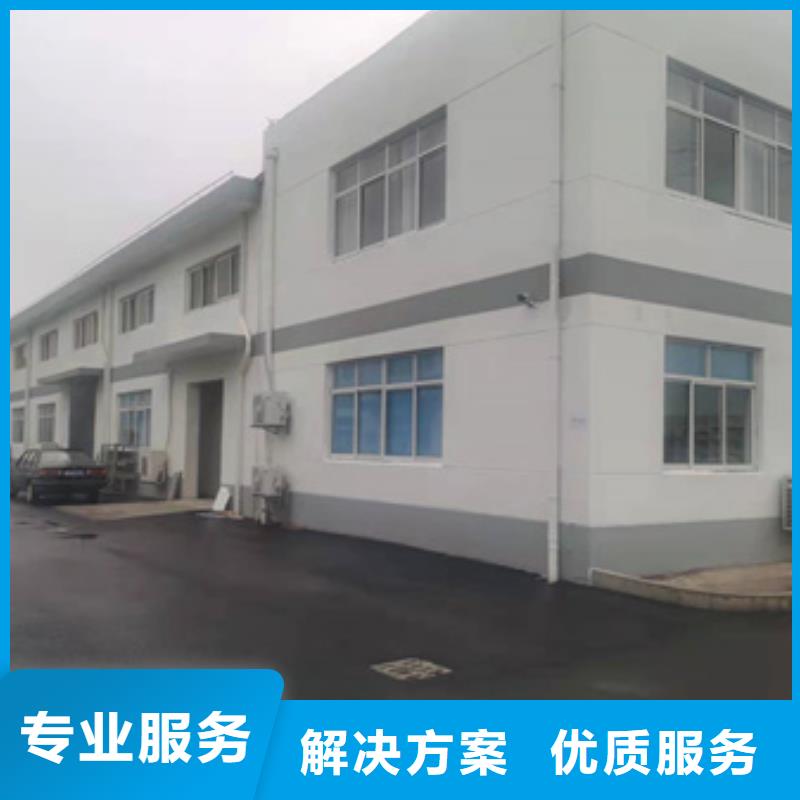 【房屋房屋检测公司专业承接】专业可靠