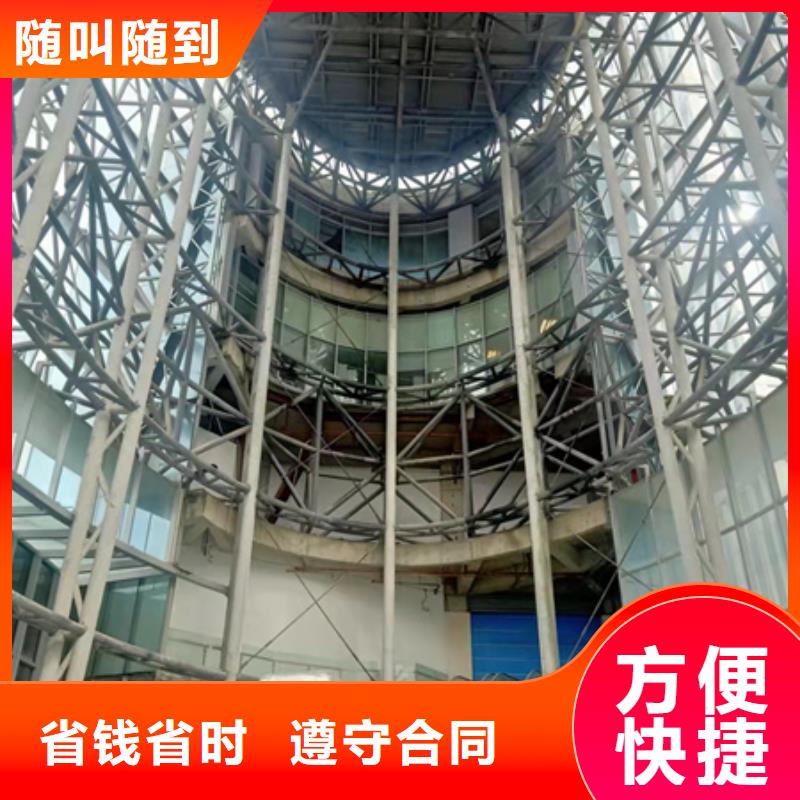 房屋房屋检测公司齐全团队